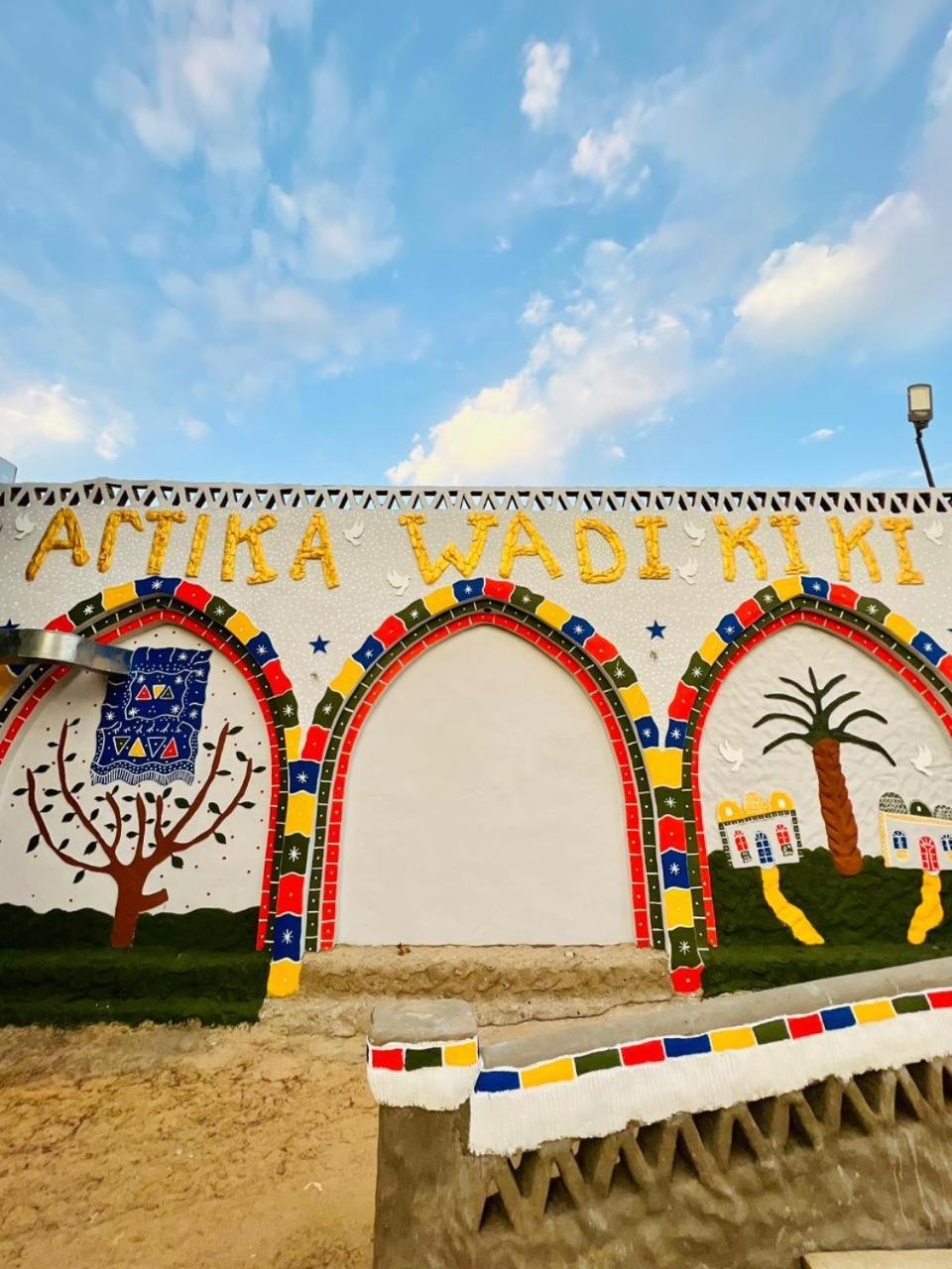 Artika Wadi Kiki Hotel Assuan Exterior foto