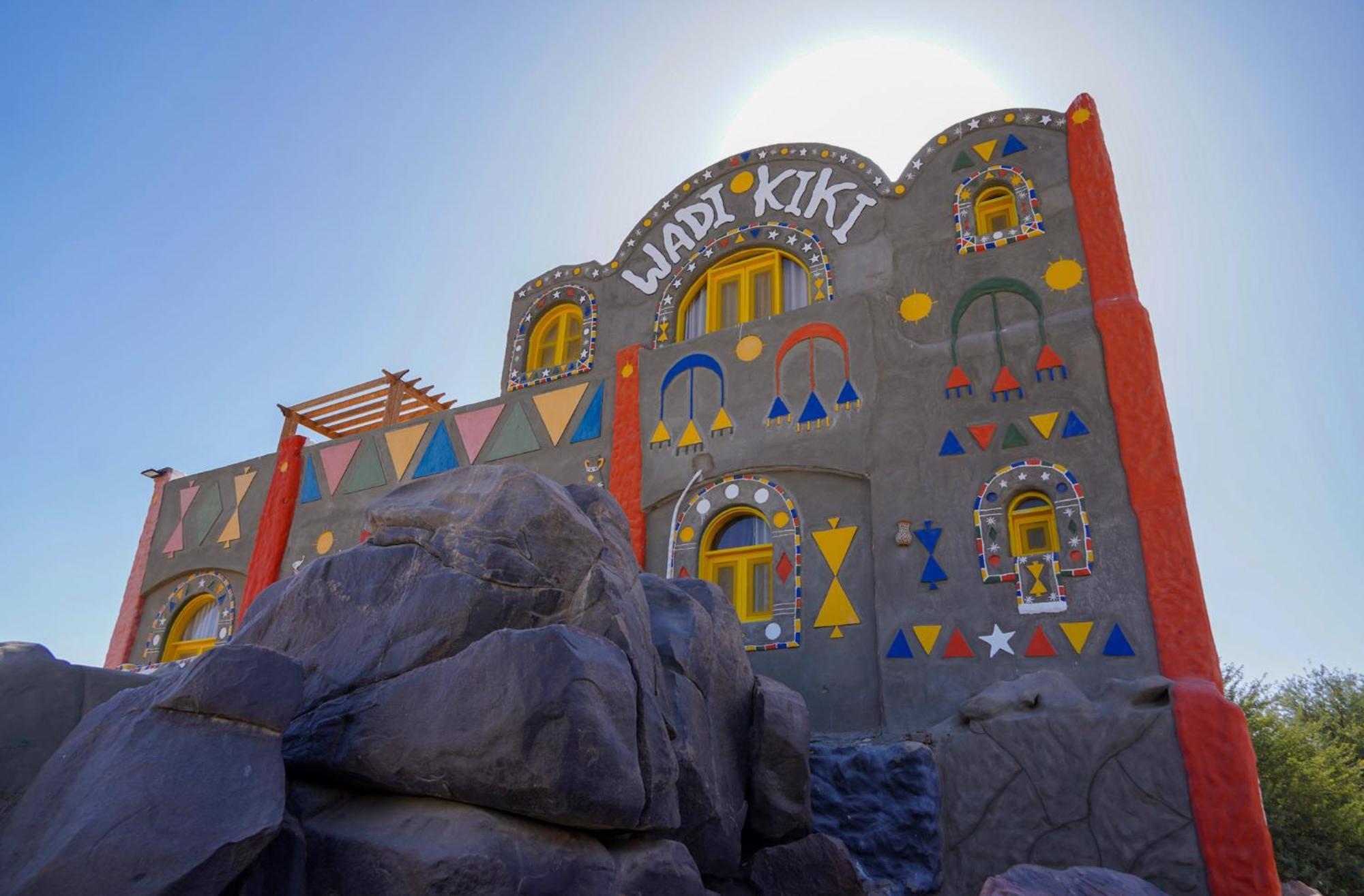 Artika Wadi Kiki Hotel Assuan Exterior foto